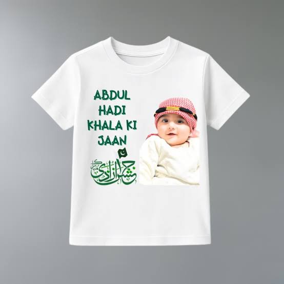 Design DSN-A478B