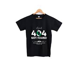Design DSN-C3083