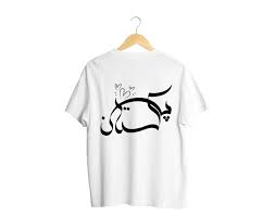 Design DSN-7AEDB